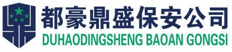 沈阳廷杰文化艺术交流有限公司